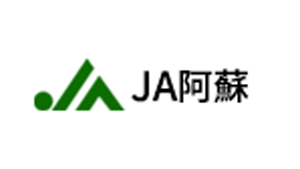 【ＪＡ人事】ＪＡ阿蘇（熊本県）原山寅雄組合長を再任（6月23日）