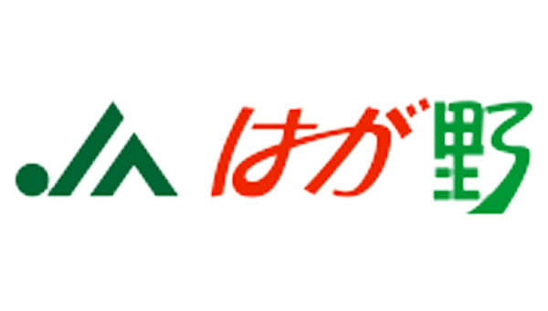 ＪＡはが野.jpg