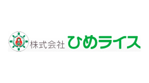 【役員人事】ひめライス （6月14日付）