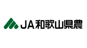 【人事異動】ＪＡ和歌山県農（4月1日付）