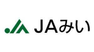 【ＪＡ人事】ＪＡみい（福岡県）平田浩則組合長を再任（6月28日）