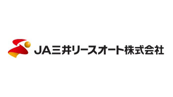 ＪＡ三井リースオート.jpg