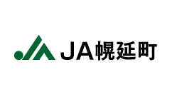 【ＪＡ人事】ＪＡ幌延町（北海道）無量谷稔組合長を再任（5月16日）