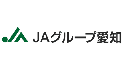 【県連人事】ＪＡグループ愛知　中央会会長に長谷川浩敏氏を再任、経済連、信連の新会長に平野和実氏、齋藤種治氏を新任（6月30日）