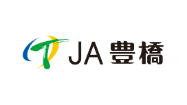 【ＪＡ人事】ＪＡ豊橋（愛知県）伊藤友之組合長を再任（6月21日）