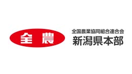 新潟.jpg