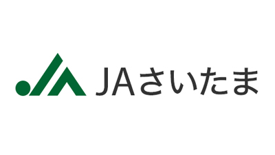 【ＪＡ人事】ＪＡさいたま（埼玉県）清水節男組合長を再任（6月14日）