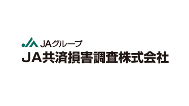 ＪＡ共済損害調査.jpg