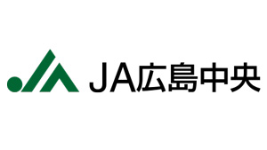 【ＪＡ人事】ＪＡ広島中央（広島県）河野孝行組合長を再任（6月23日）