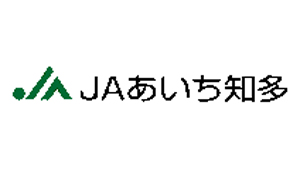 【ＪＡ人事】ＪＡあいち知多（愛知県）山本和孝組合長を再任（6月19日）