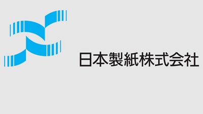 【人事】日本製紙（3月1日付）