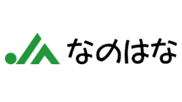ＪＡなのはな.jpg