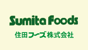 【役員人事】住田フーズ（6月23日付）