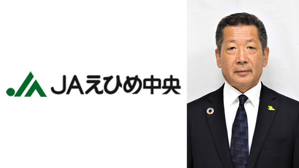 【ＪＡ人事】ＪＡえひめ中央（愛媛県）新理事長に武市佳久氏（6月24日）.jpg