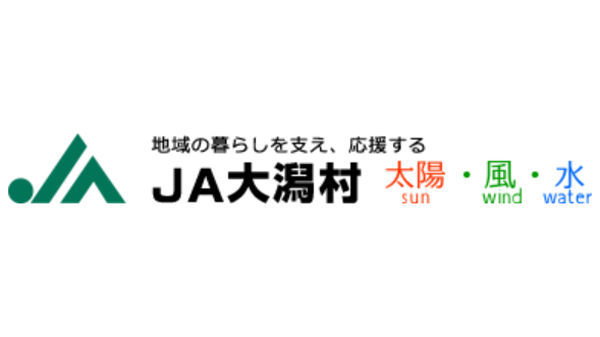 〇ＪＡ大潟村.jpg