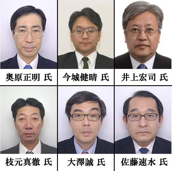 農水省（6月17日付）