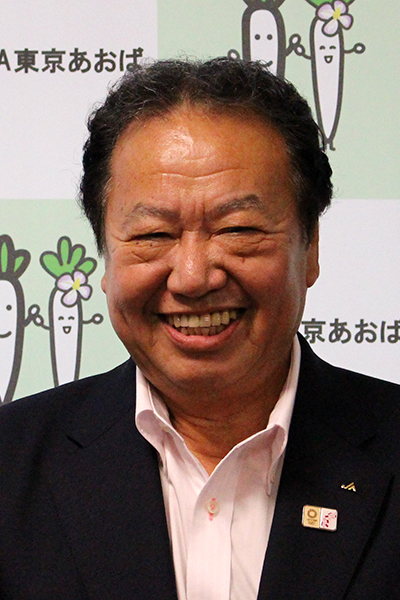 ＪＡ東京あおば（東京都）新組合長に洒井利博氏