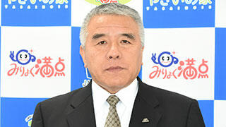 【ＪＡ人事】ＪＡ東西しらかわ（福島県）（5月30日）