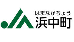 【ＪＡ人事】ＪＡ浜中町（北海道）（6月2日）