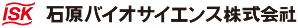 【人事異動】石原バイオサイエンス　新社長に松浦淳一氏（6月19日付）