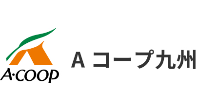 【人事異動】Ａコープ九州
