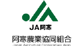 中古】 改革しない農協幹部は辞表を書け 農民の血と汗の結晶の