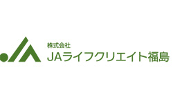 【役員人事】ＪＡライフクリエイト福島（6月30日付）