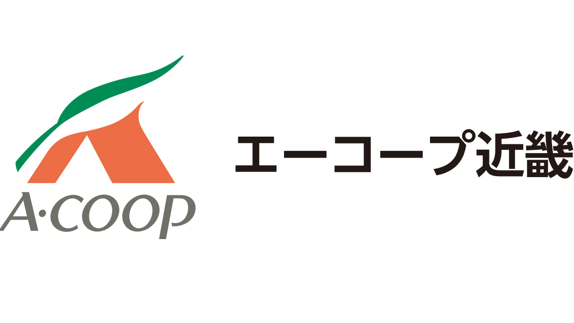 【役員人事】エーコープ近畿　新社長に正村栄邦氏（6月8日付）