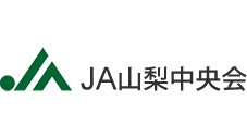 【県連人事】ＪＡグループ山梨　中央会会長に澤井實氏再任（ＪＡ梨北）（6月30日）