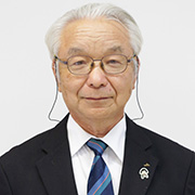 清水節男組合長