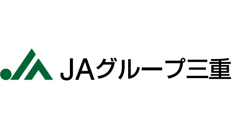 【県連人事】ＪＡ三重中央会（6月30日）