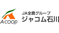 【役員人事】ジャコム石川　音花浩一社長を再任（7月22日付）