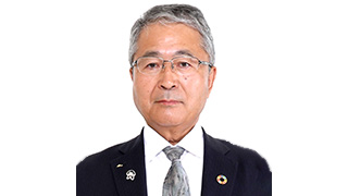 【県連人事】ＪＡグループ秋田　共通会長に斉藤一志氏（ＪＡ秋田たかのす）（7月29日）