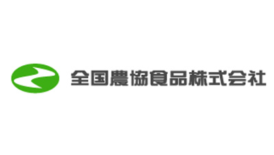 【役員人事】全国農協食品（6月25日付）