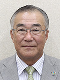 代表理事組合長　田渕敏視