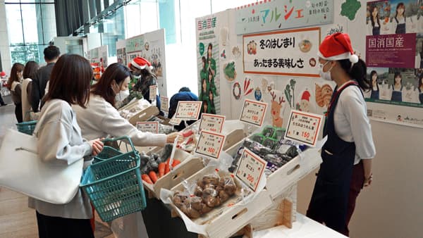 交通安全も呼びかけ　冬に食べたい美味しい旬の味覚「ＪＡ共済マルシェ」開催