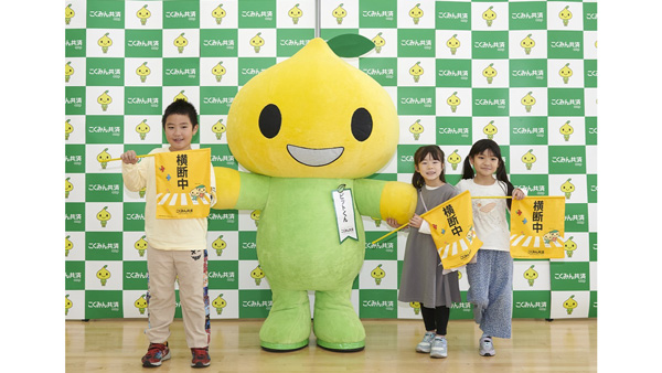 1年生の代表者との記念撮影