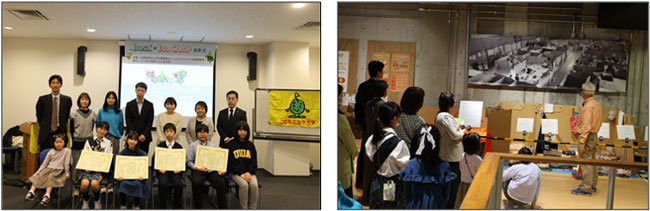 「みんなでBosai×EcoCAMP」の表彰式（左）と防災学習の様子