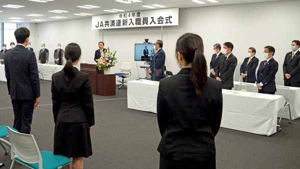 「個性生かして組織のため努力を」　ＪＡ共済連で新入職員入会式