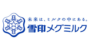 初のグリーンボンドを発行　雪印メグミルク