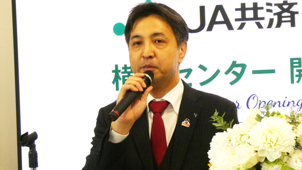 大山雅史東日本引受センター長