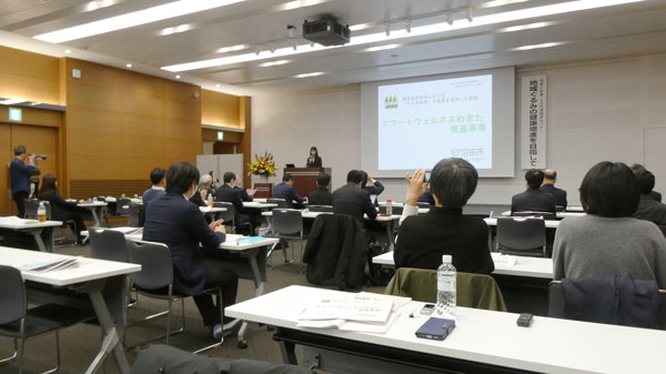 セミナーの様子