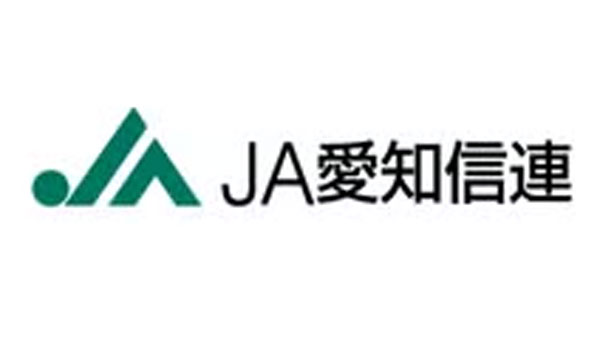 R＆I格付で「A＋」を更新　ＪＡ愛知信連.jpg