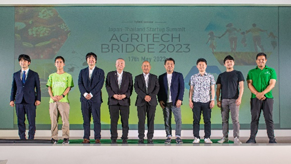 バンコクで日本発農業系スタートアップ支援イベント開催　農林中金など