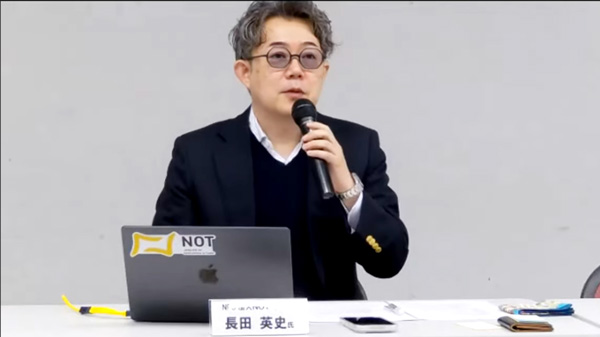 NPO法人NOTの長田さん