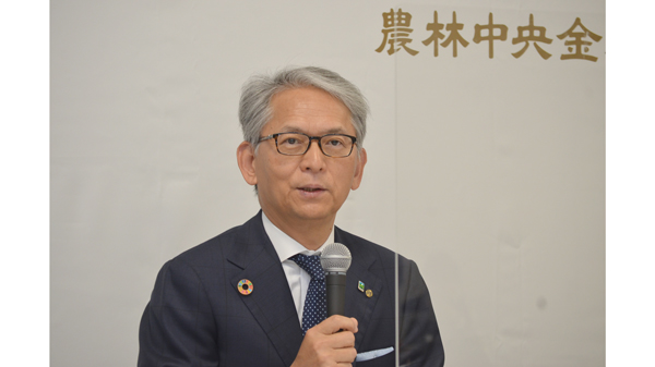 会見する農林中金・奥理事長