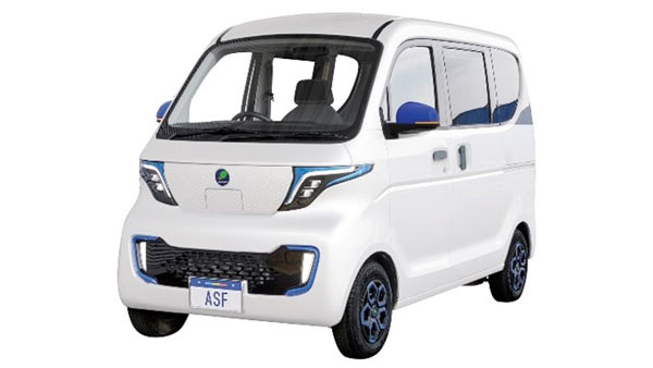 ASFが開発中の小型 EV 車両