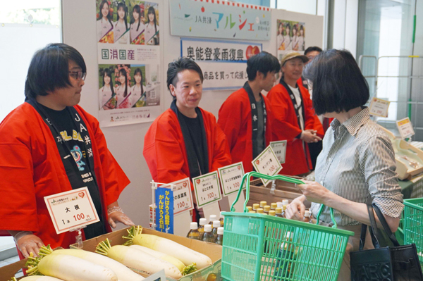 新規就農者も販売に協力