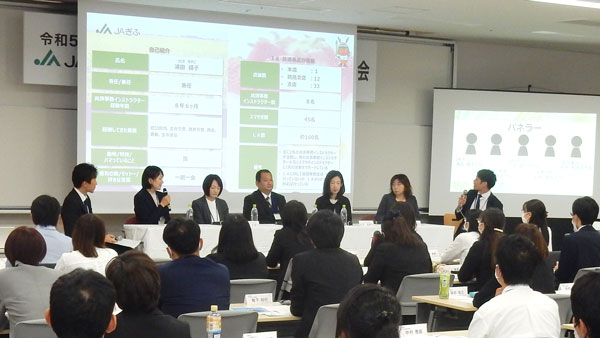 組合員・利用者の目線に立った推進を再確認　 令和5年度「共済事務インストラクター全国交流集会」開催　ＪＡ共済連