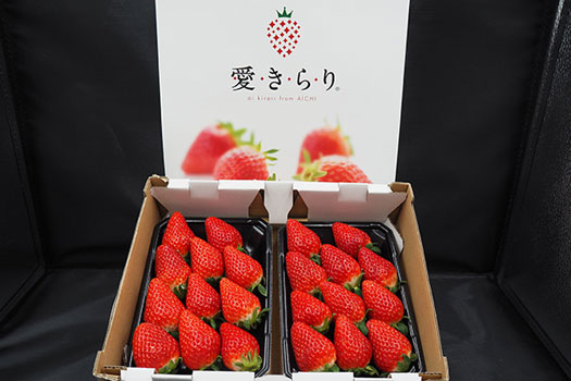 寄贈した愛知県産のいちご「愛きらり」